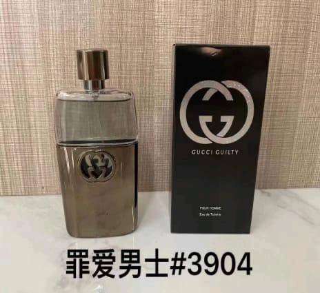 Gucci Guilty Pour Homme (2)