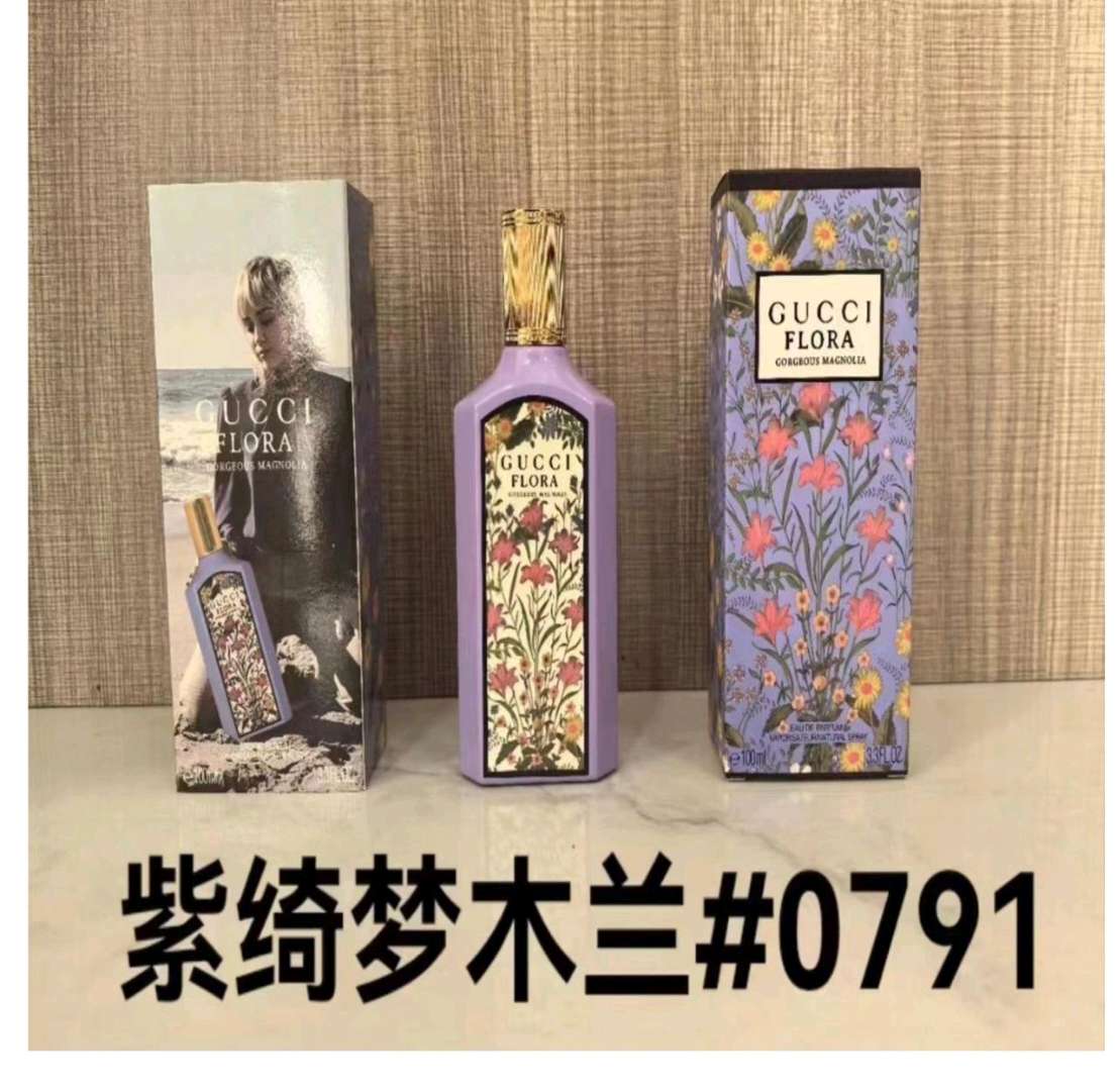 Gucci Flora Gorgeous Magnolia (2)