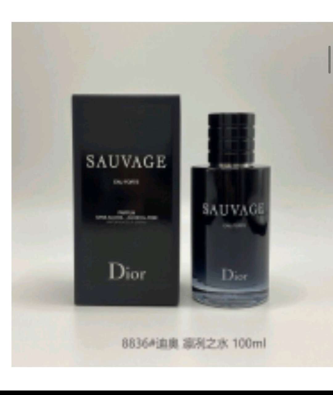 Sauvage Eau Forte