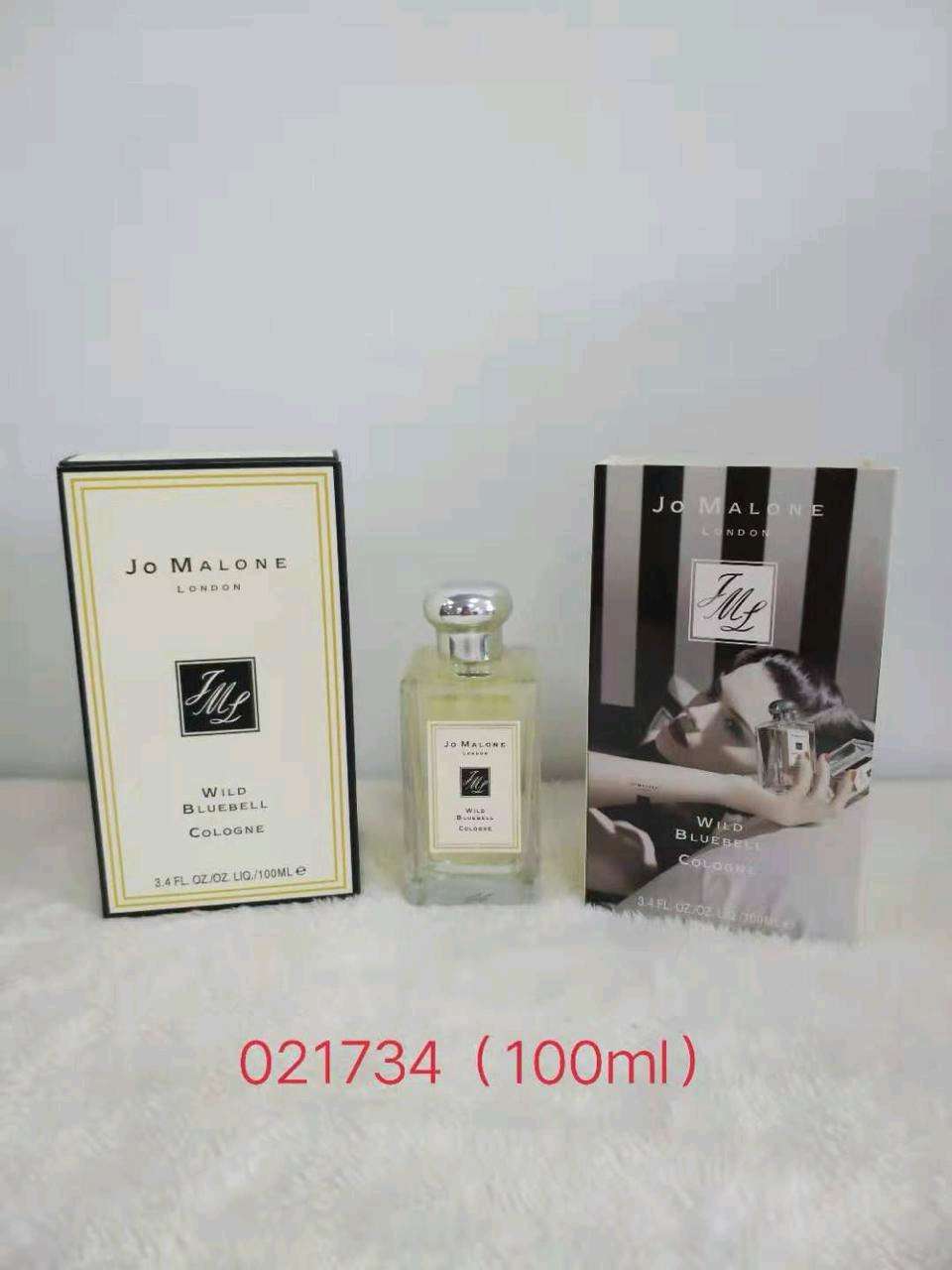 Wild Bluebell Cologne