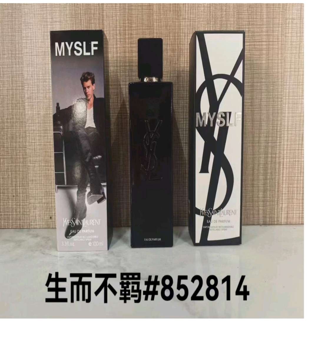 Myslf