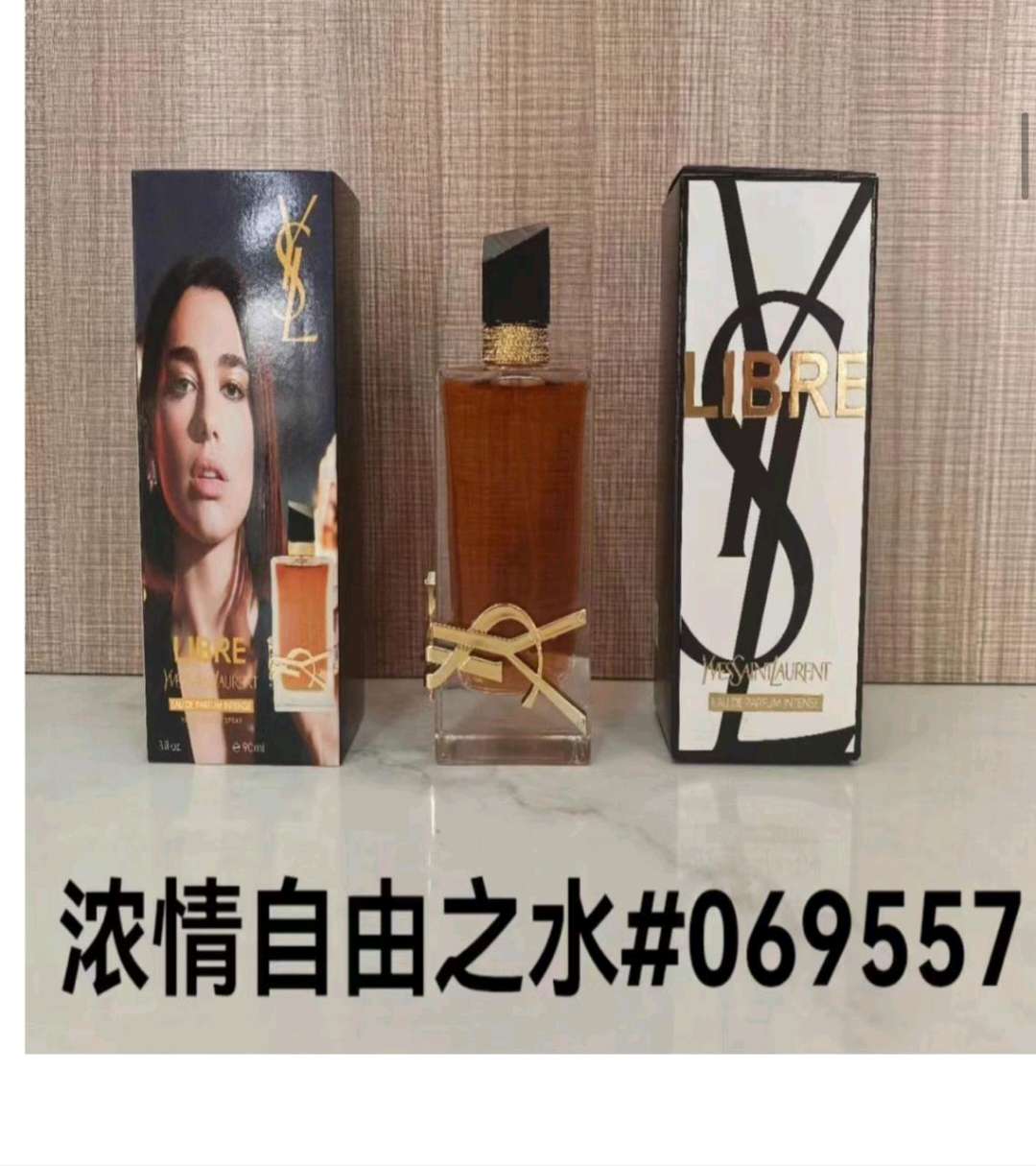 Libre Eau De Parfum Intense (2)