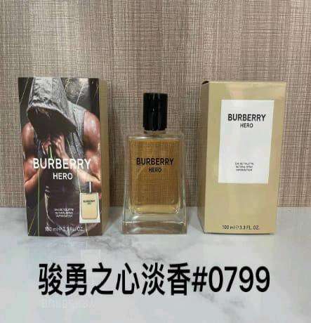 Burberry Hero (5)