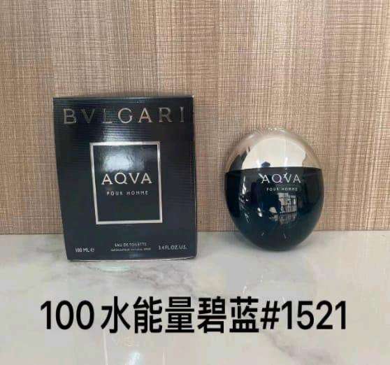 Bvlgari Aqva Pour Homme