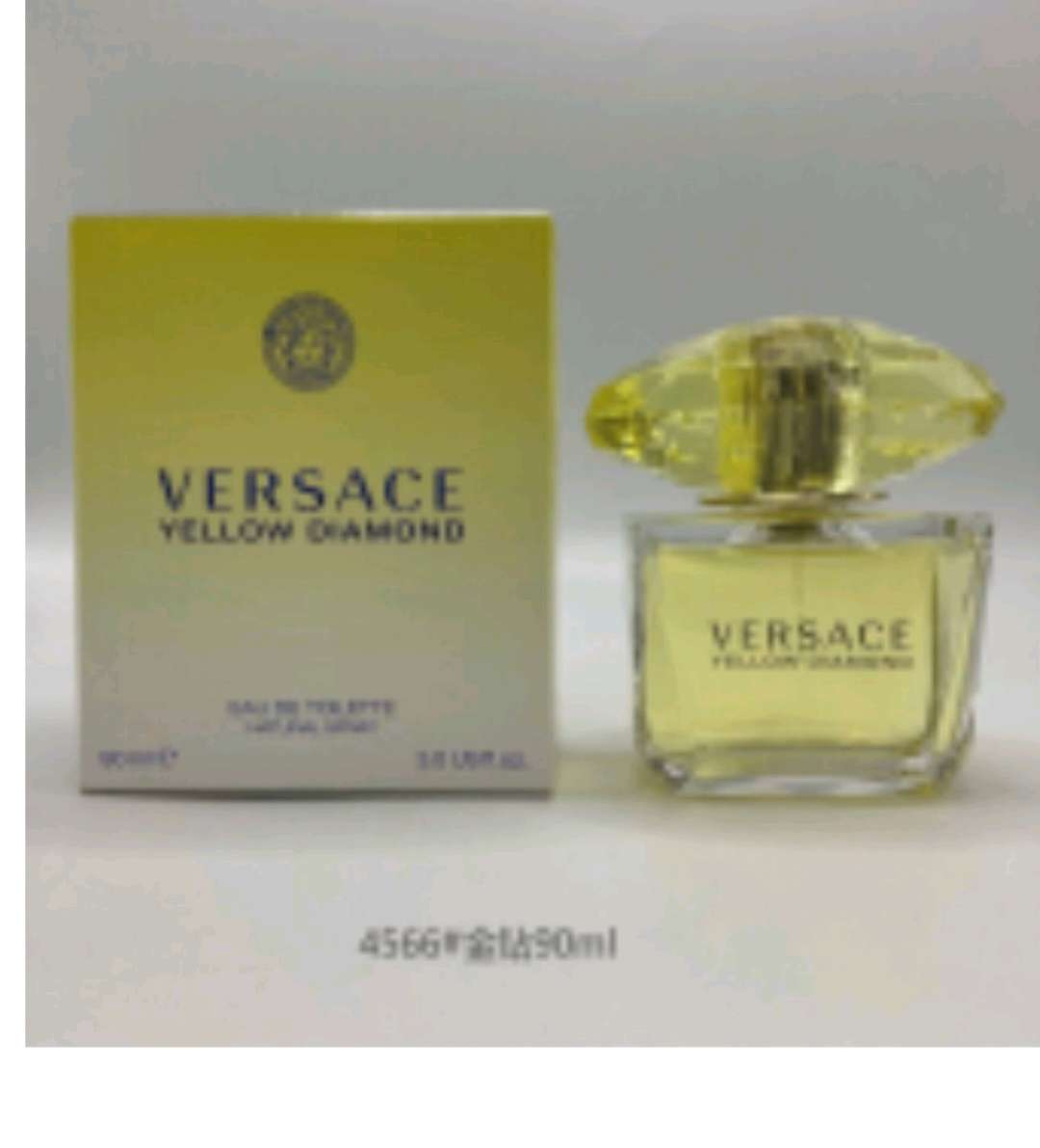 Versace Yellow Diamond