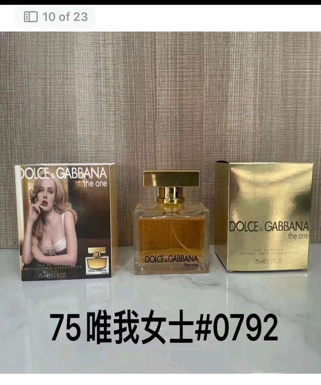 Dolce & Gabbana The One (2)