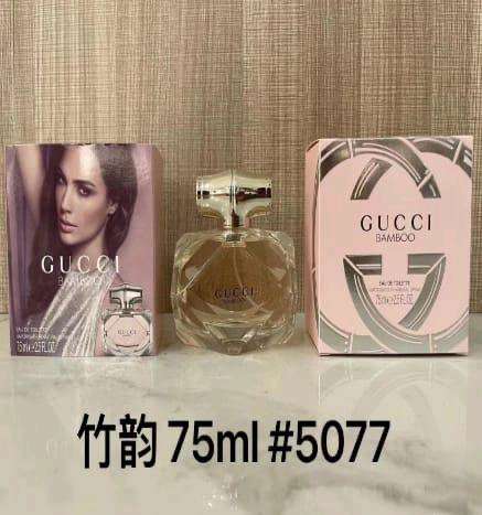 Gucci Bamboo (2)