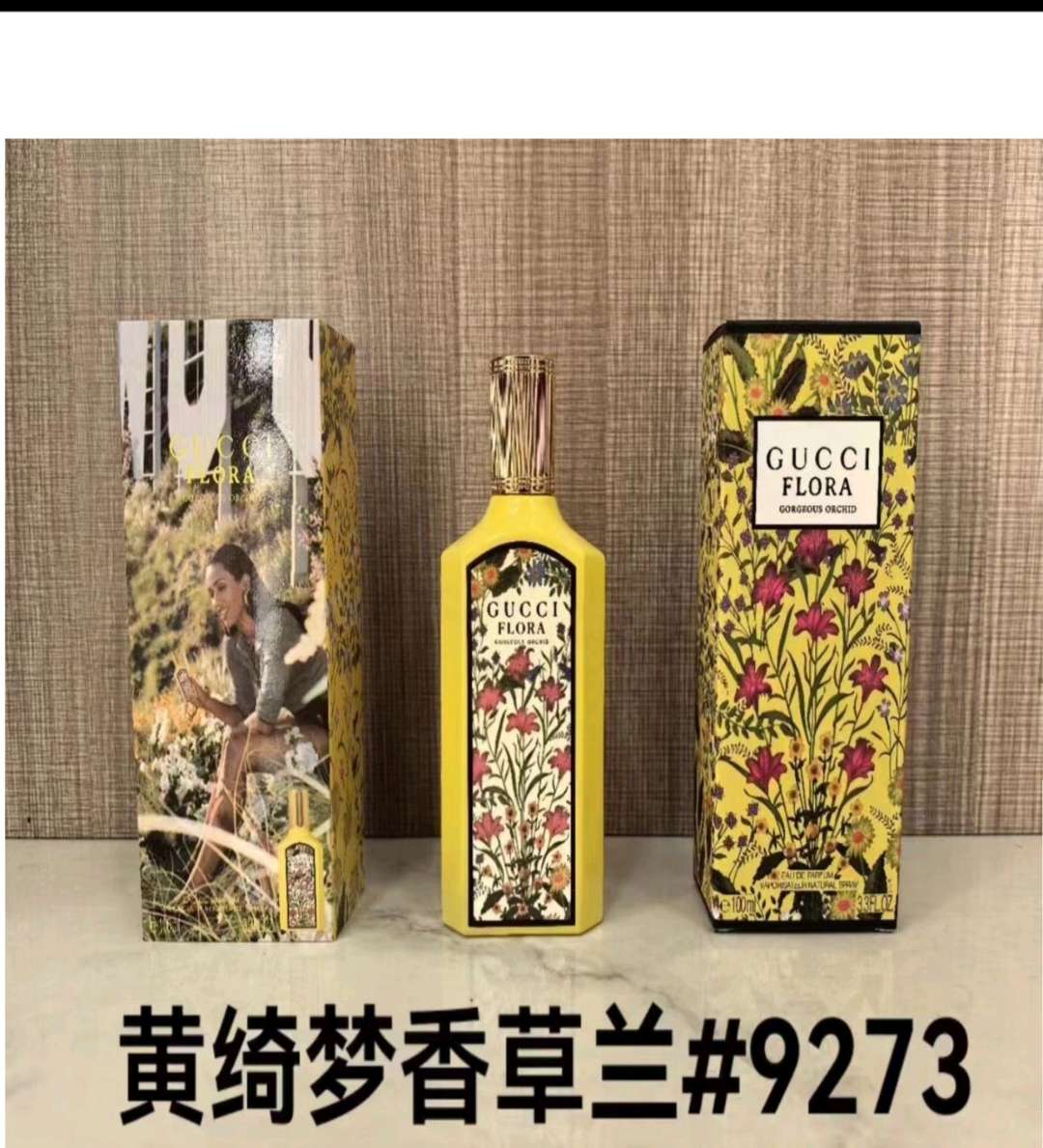 Gucci Flora Gorgeous Orchid (3)