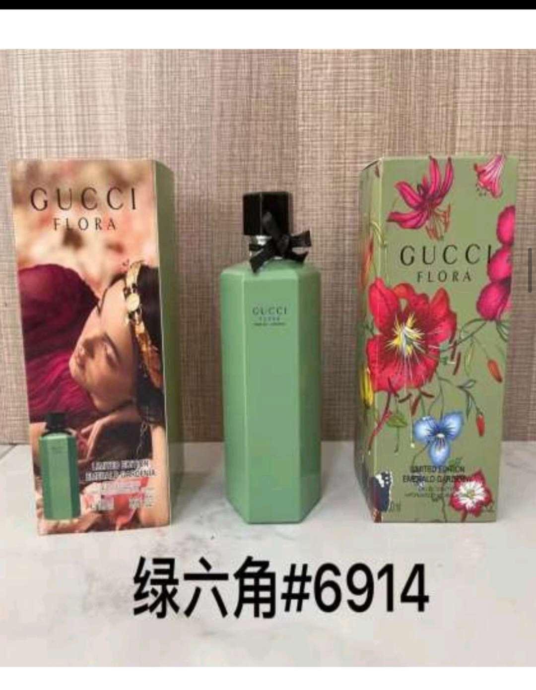 Gucci Flora Emerald Garden