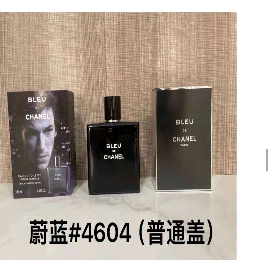 Bleu De Chanel (7)