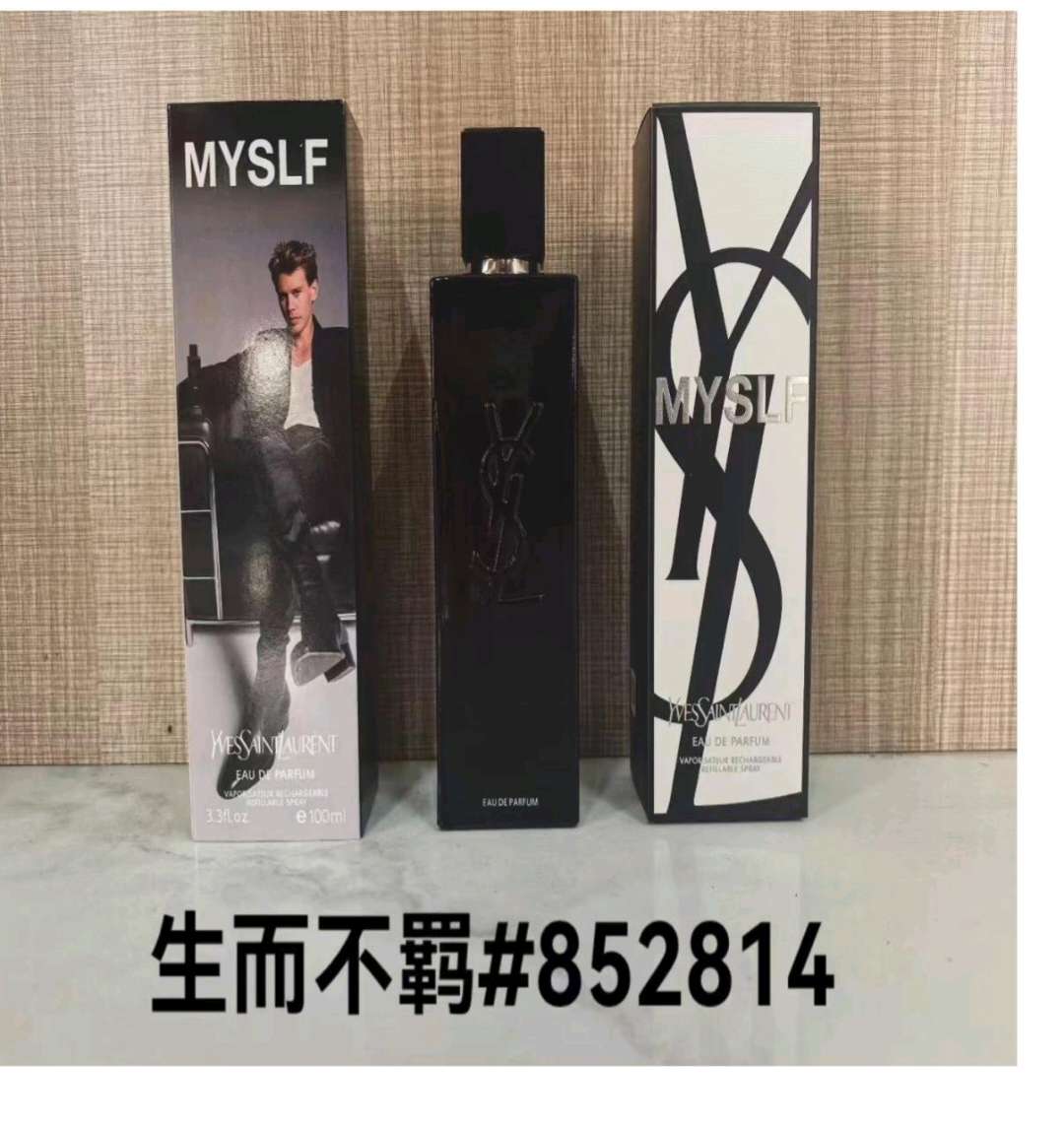 Myslf (2)