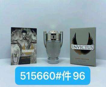 Invictus