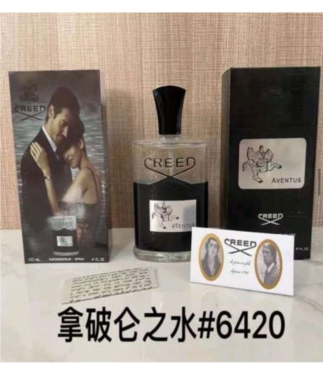 Creed Aventus