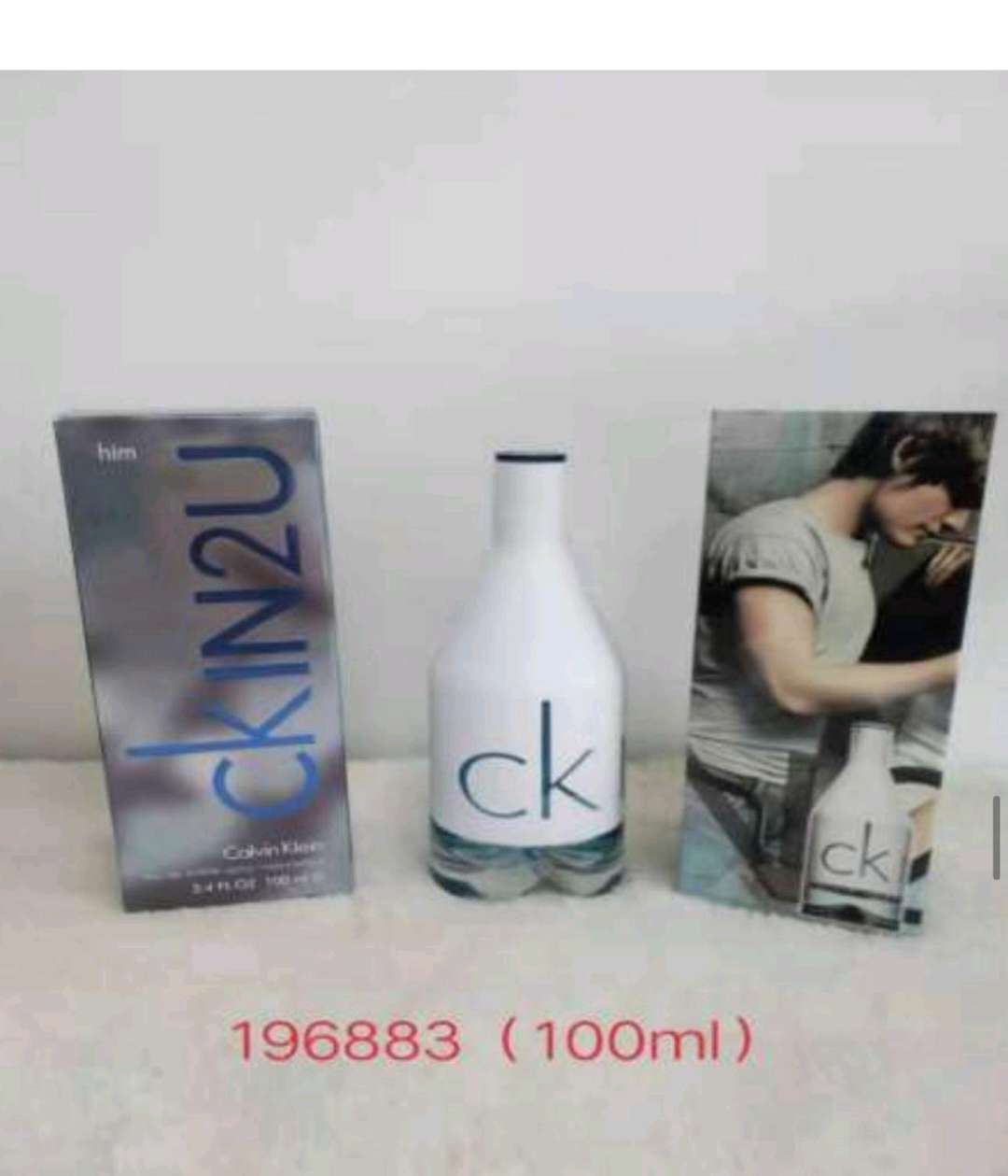 Ck In2u Him