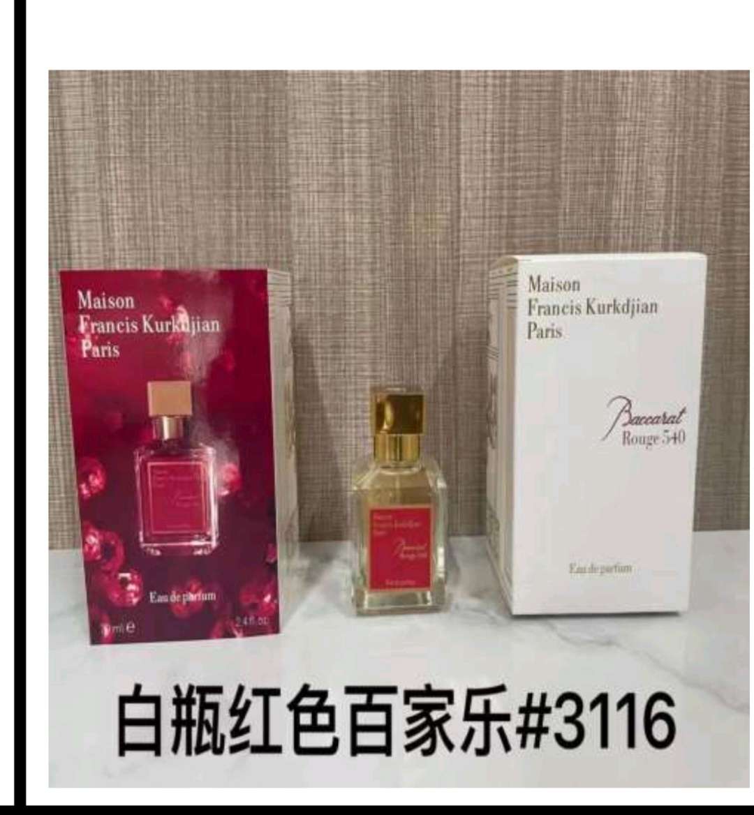 Baccarat Rouge 540 (2)
