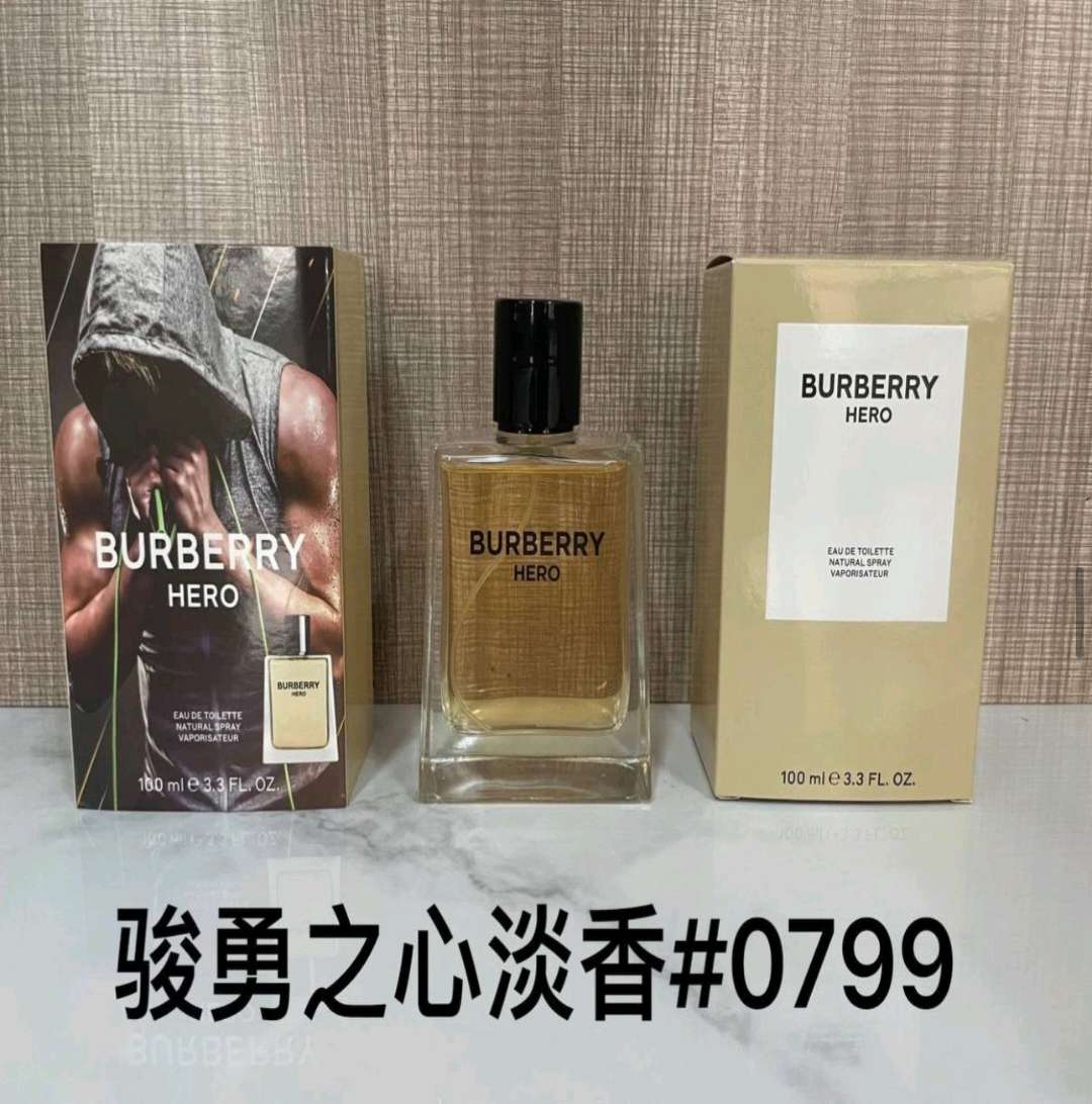 Burberry Hero (4)