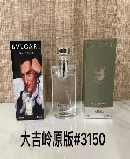 Bvlgari Pour Homme (3)