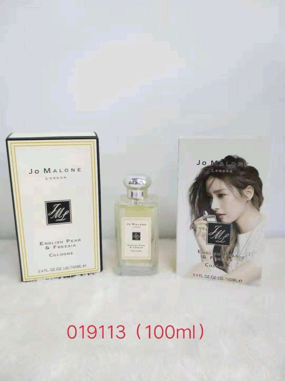 English Pear & Freesia Cologne