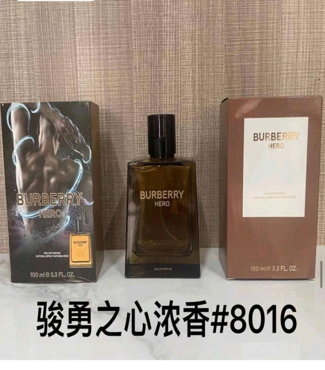 Burberry Hero (8)